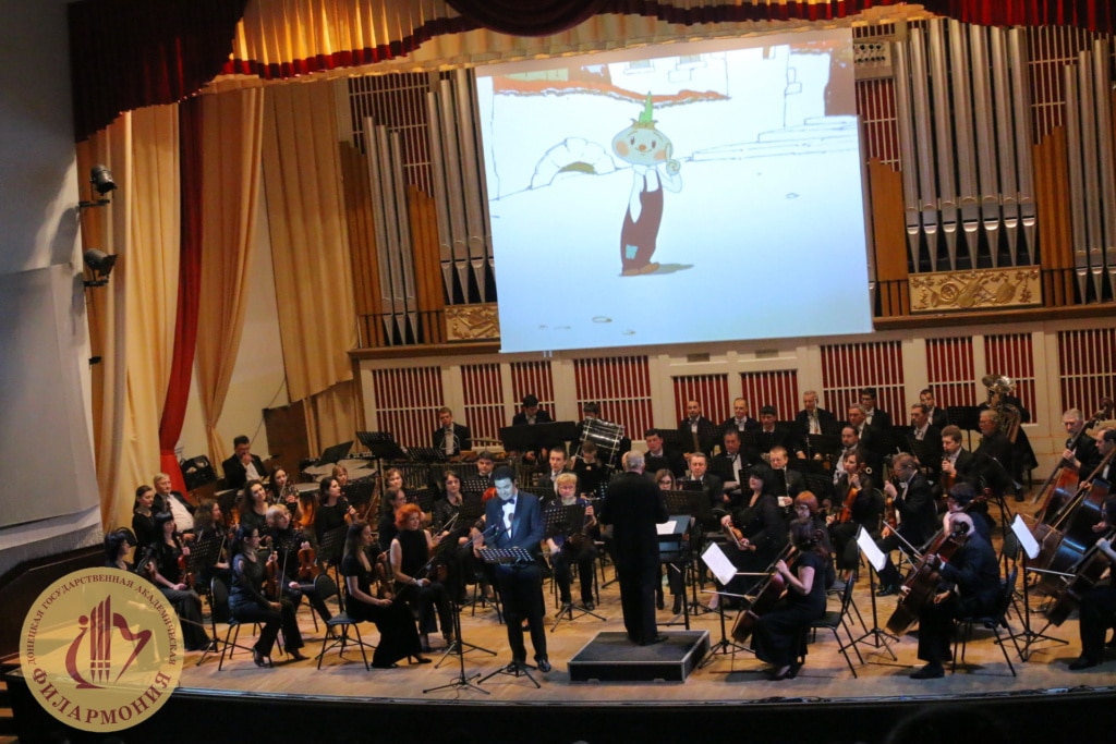 Музыкальная сказка Чиполлино в Донецкой филармонии